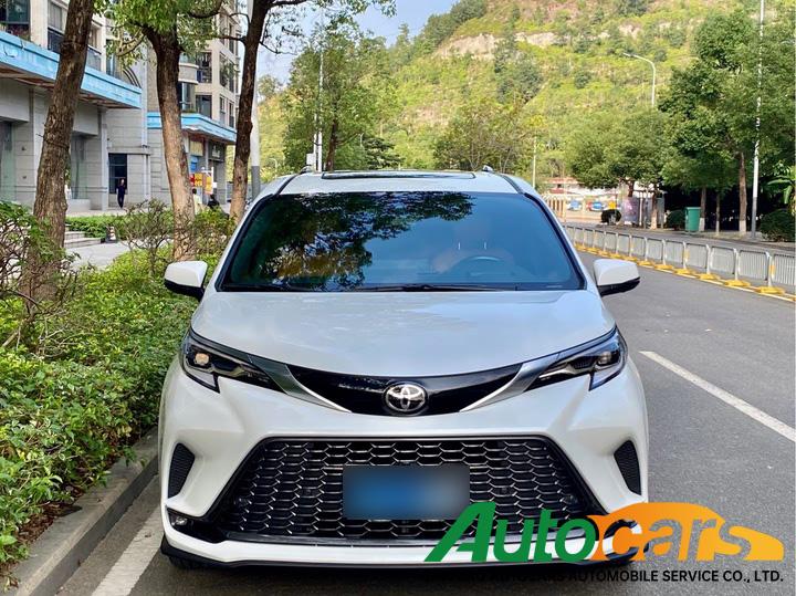 Toyota Granvia 2024 2.5L Hybrid Luxury PLUS Edition