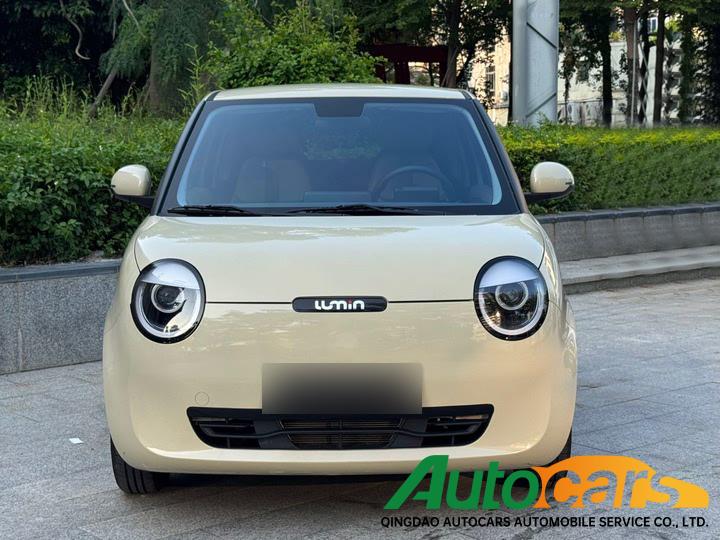 Chang'an Lumin 2023 205km Xiangqin model