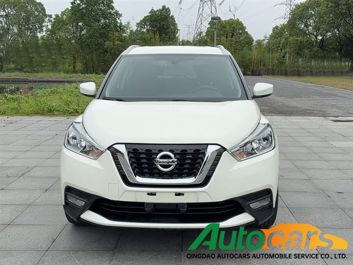 Nissan Kicks 2020 1.5L XL CVT Cool Enjoyment Edition