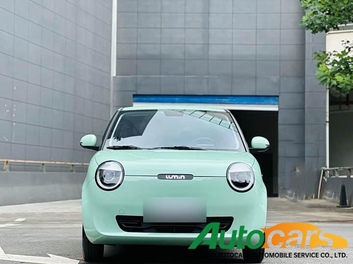 Chang'an Lumin 2022 210km Sweet Edition
