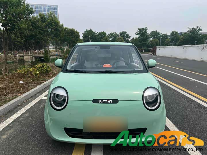Chang'an Lumin 2023 205km Xiangqin model
