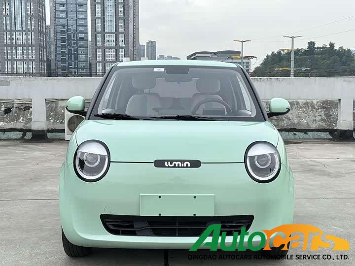 Chang'an Lumin 2023 205km Xiangqin model