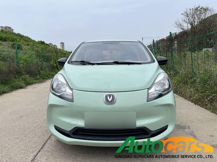 Chang'an Benben E-Star 2022 Clear Heart Edition Colorful Edition Lithium Iron Phosphate