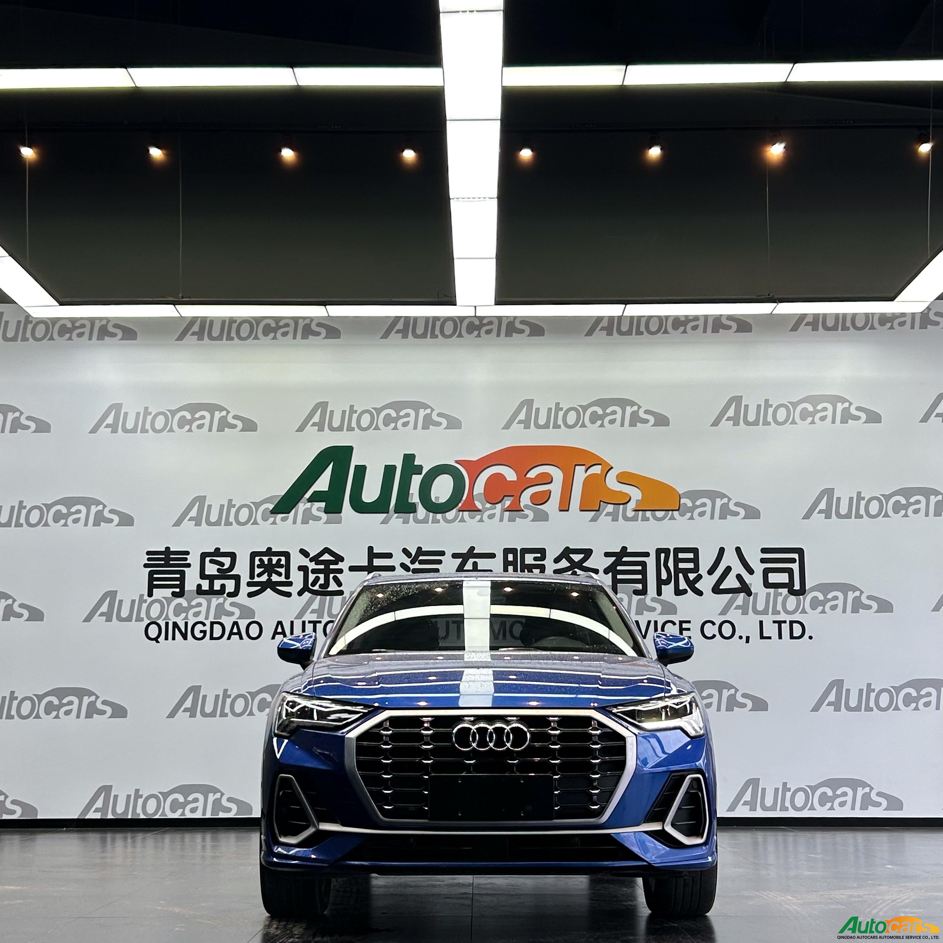 Audi Q3 2021 35 TFSI Fashion Dynamic Type