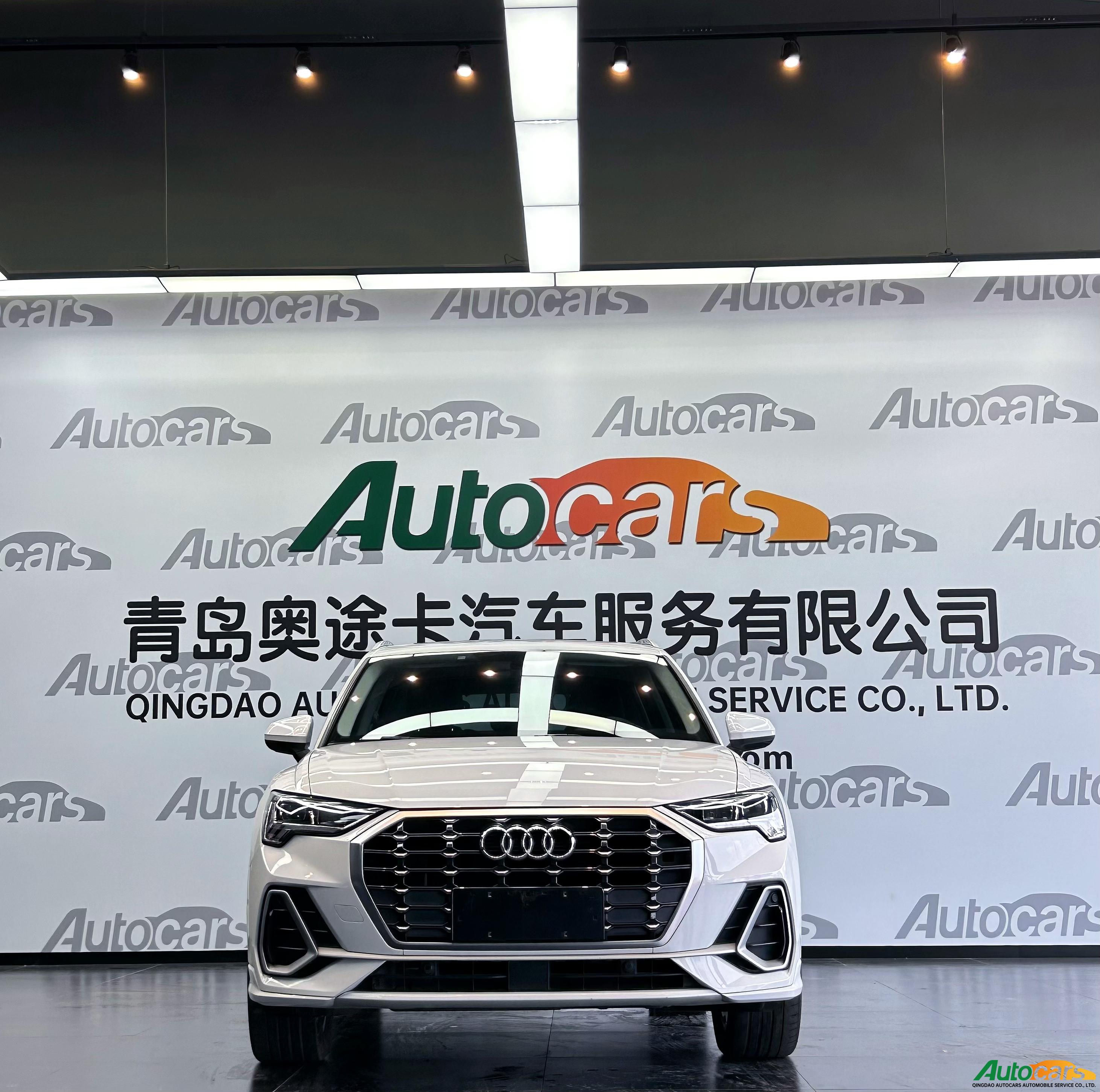 Audi Q3 2021 40 TFSI Fashion Dynamic