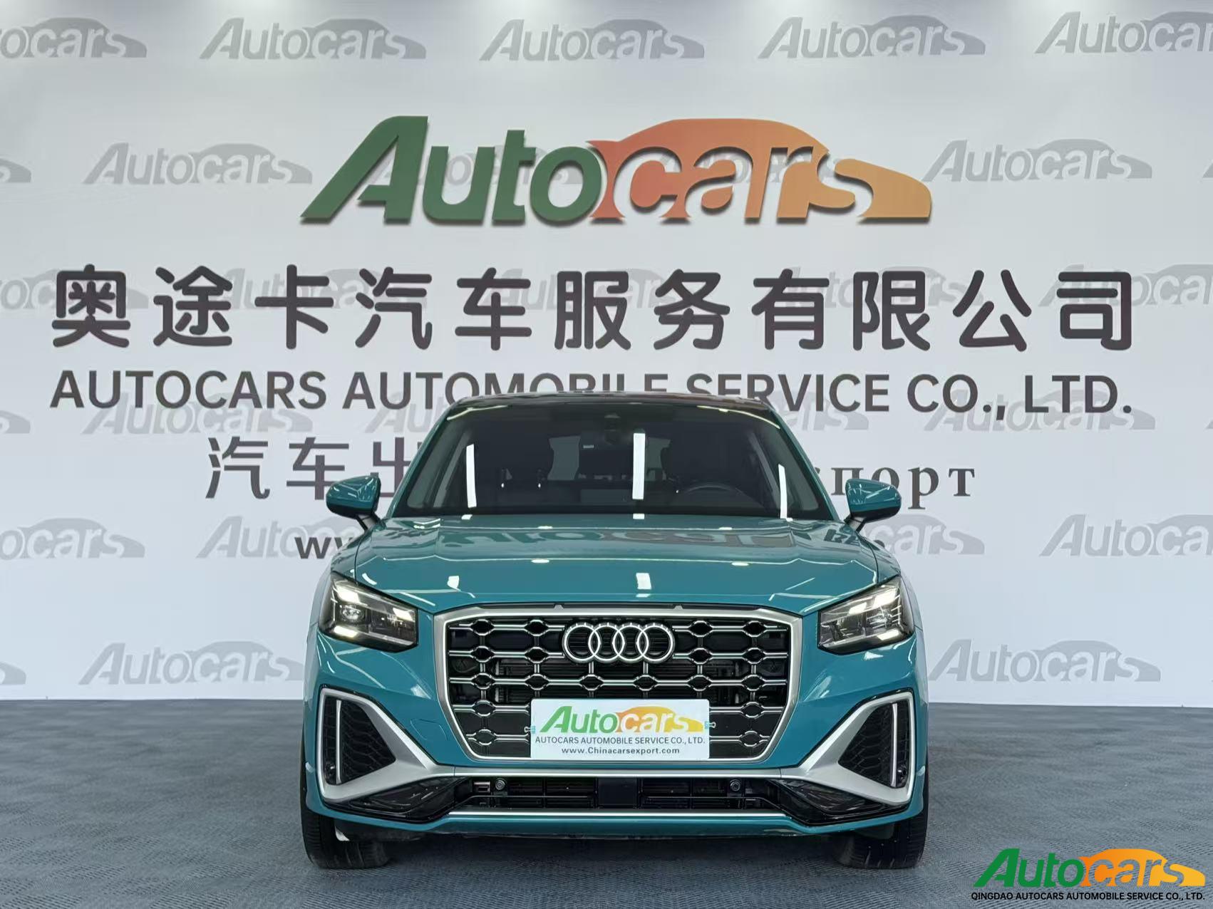 Audi Q2L 2022 model 35 TFSI fashionable and dynamic type